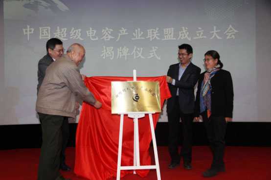 邵東縣宋家塘雙喜婚慶服務中心,婚慶策劃,婚車服務,氣模拱門,慶典服務,宴會服務 邵東縣宋家塘雙喜婚慶服務中心,婚慶策劃,婚車服務,氣模拱門,慶典服務,宴會服務